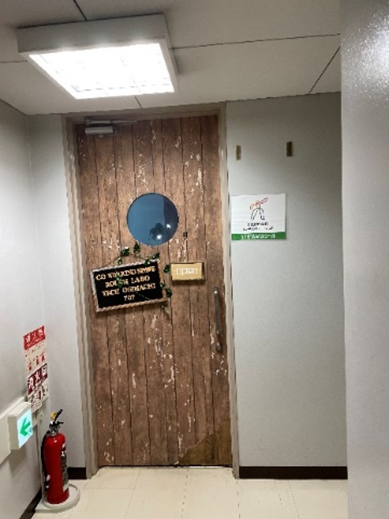 ヒューマンアカデミージュニア 扇町教室｜ロボット教室